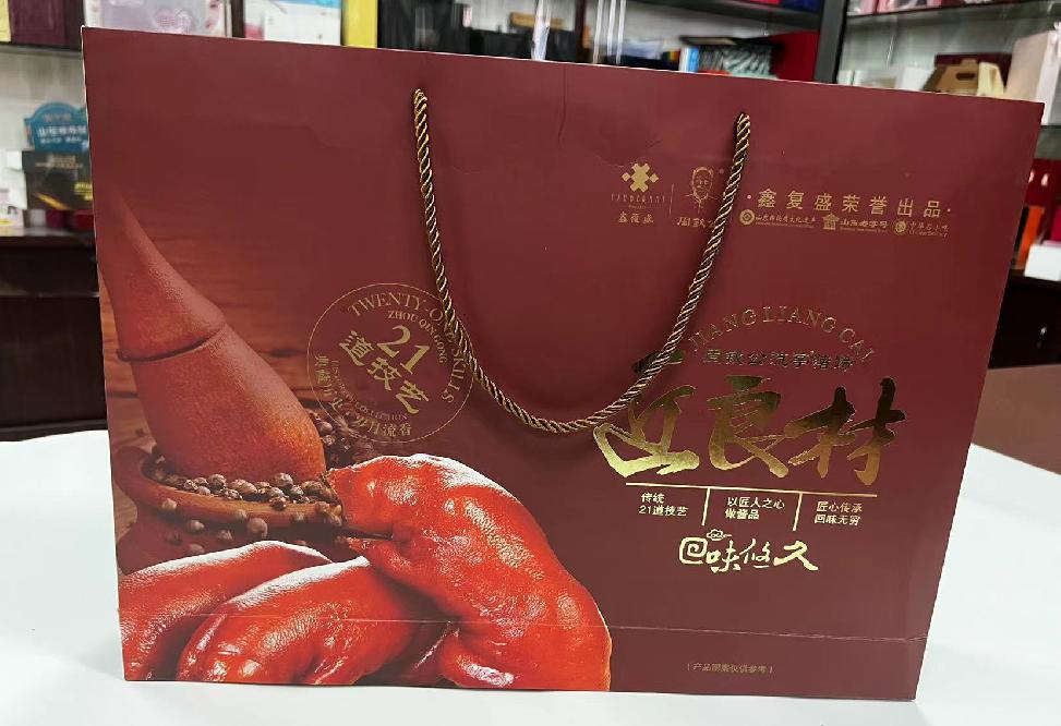 虎门礼品盒定制